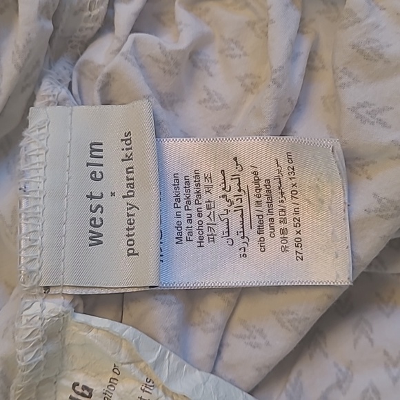Pottery Barn x West Elm fitted crib sheet - Picture 3 of 5